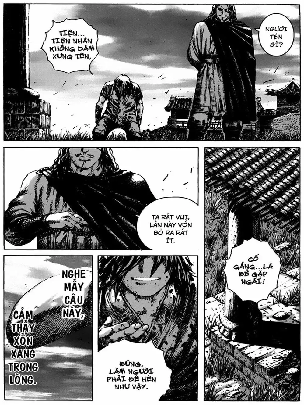Chapter 310 - Image 1