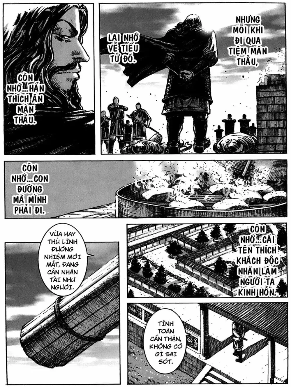 Chapter 310 - Image 11