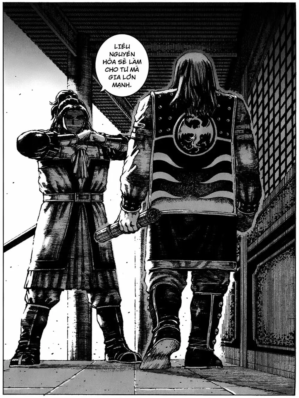 Chapter 310 - Image 12