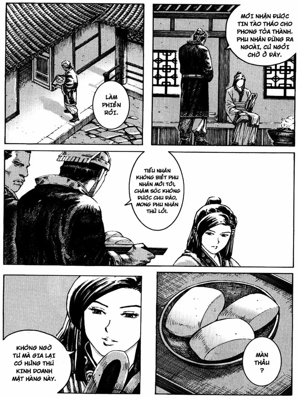 Chapter 310 - Image 17