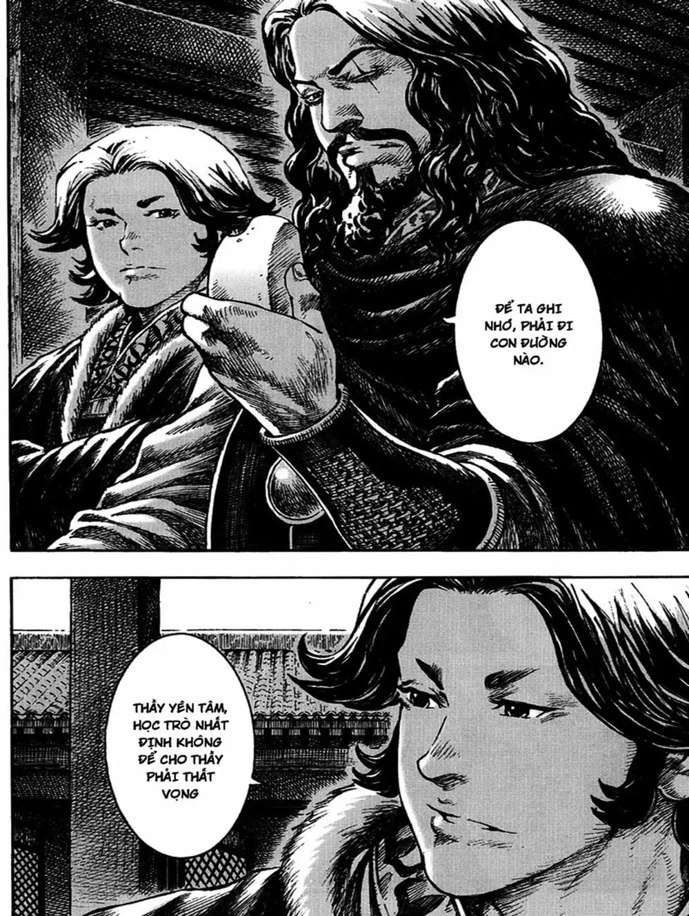 Chapter 310 - Image 20