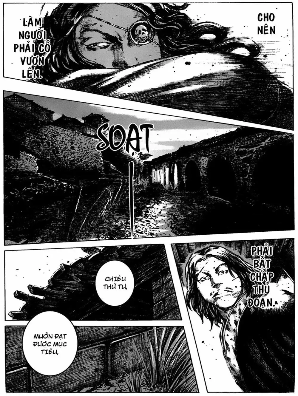 Chapter 310 - Image 3
