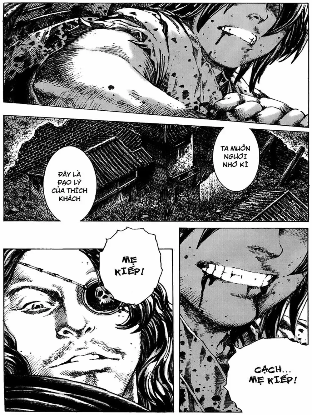 Chapter 310 - Image 5