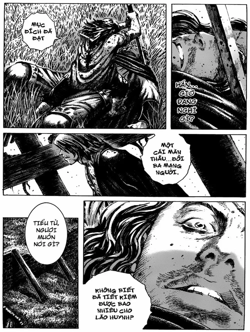 Chapter 310 - Image 8