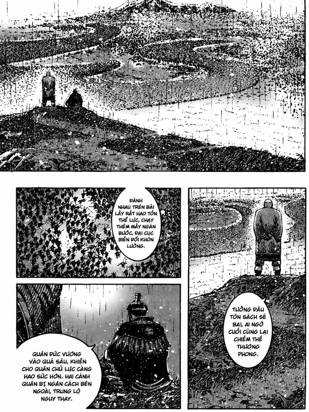 Chapter 314 - Image 4