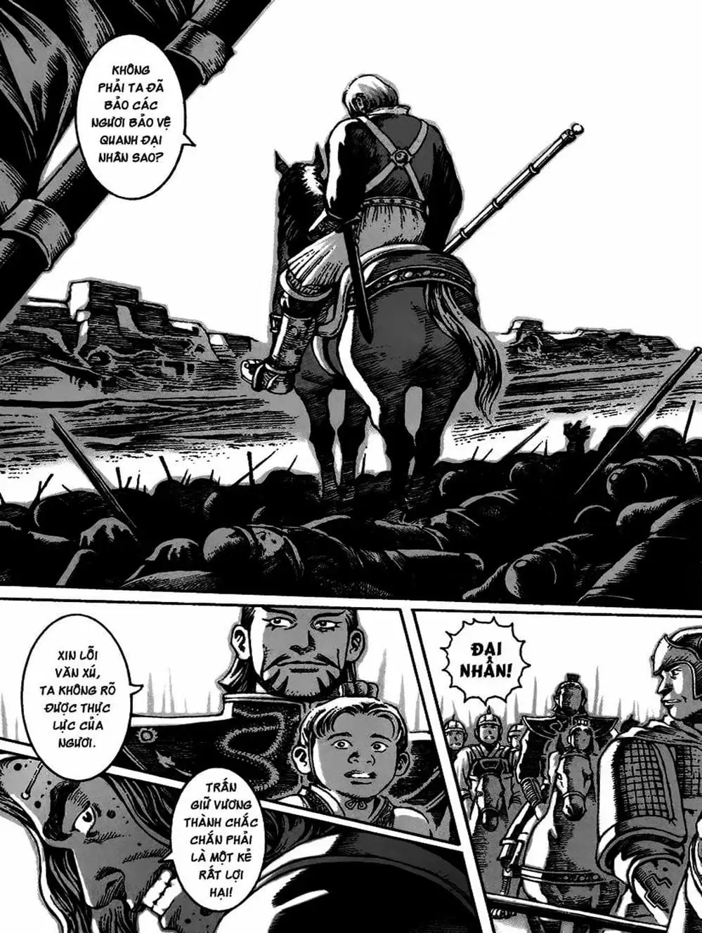 Chapter 32 - Image 3