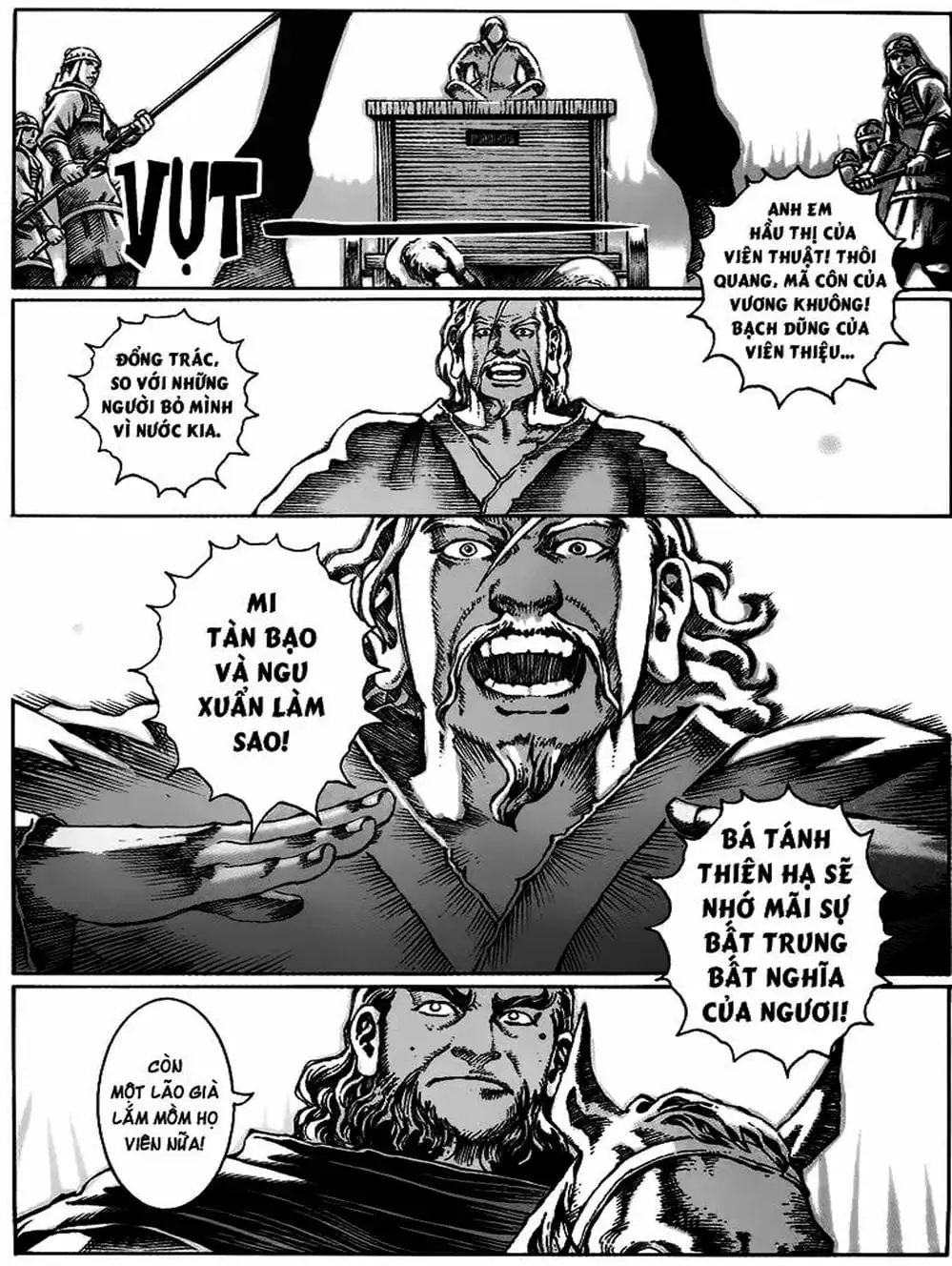 Chapter 32 - Image 8