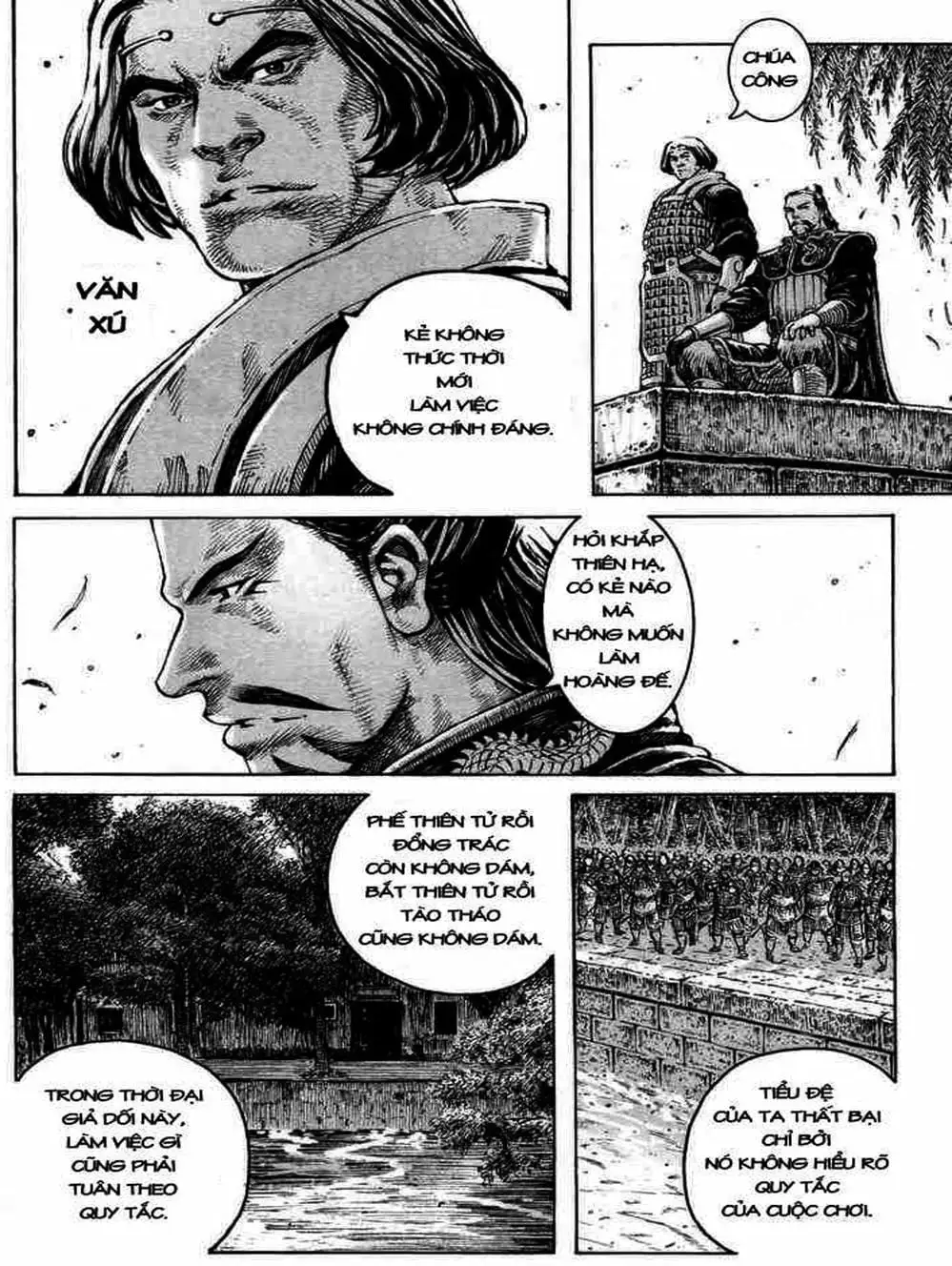 Chapter 331 - Image 13