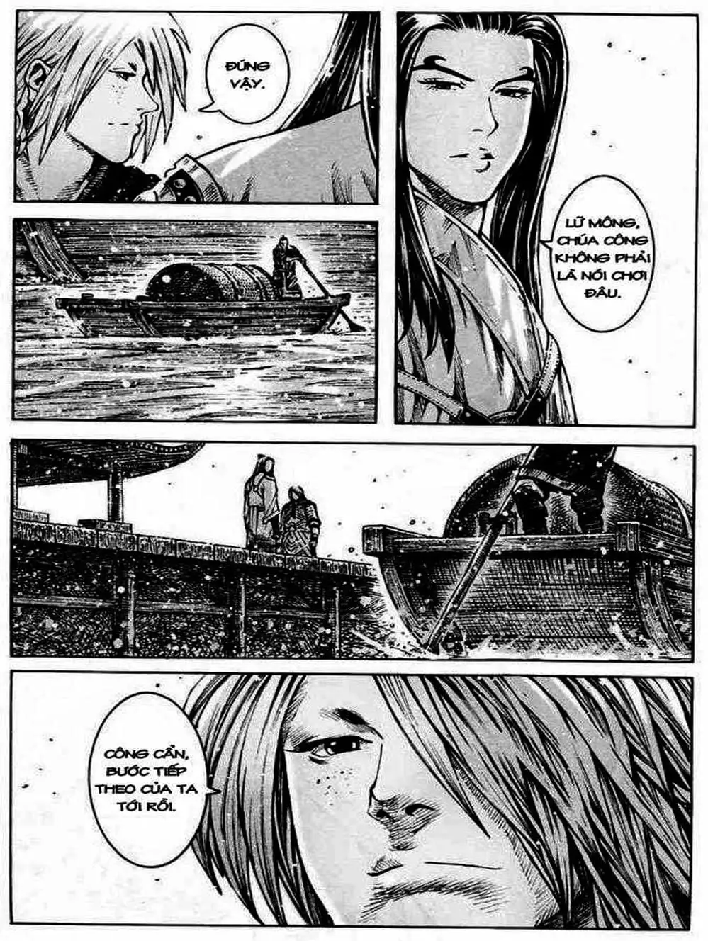 Chapter 342 - Image 3