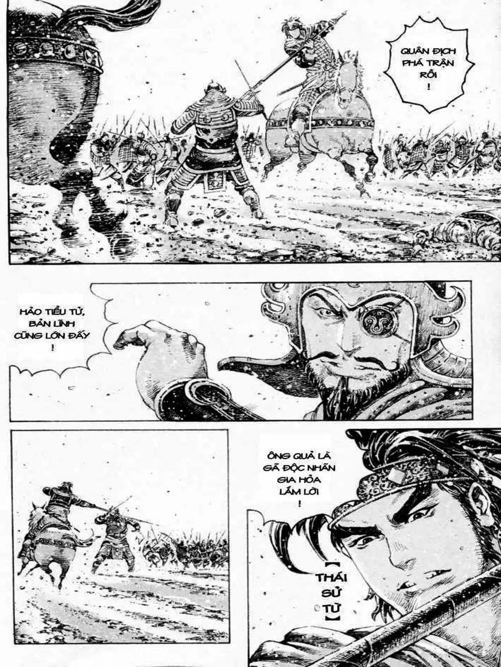 Chapter 347 - Image 3