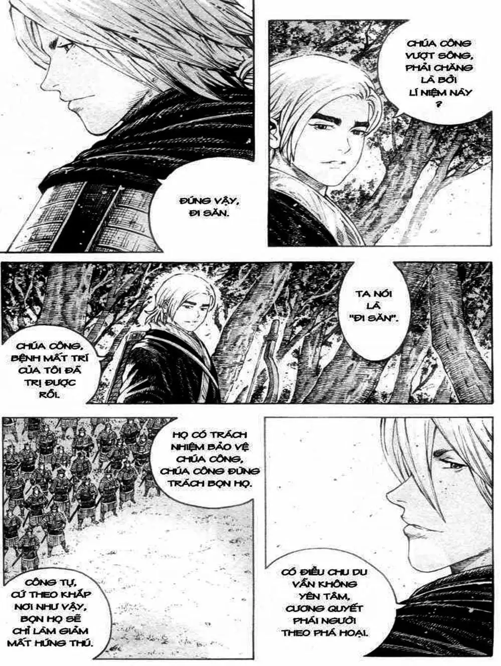 Chapter 352 - Image 4