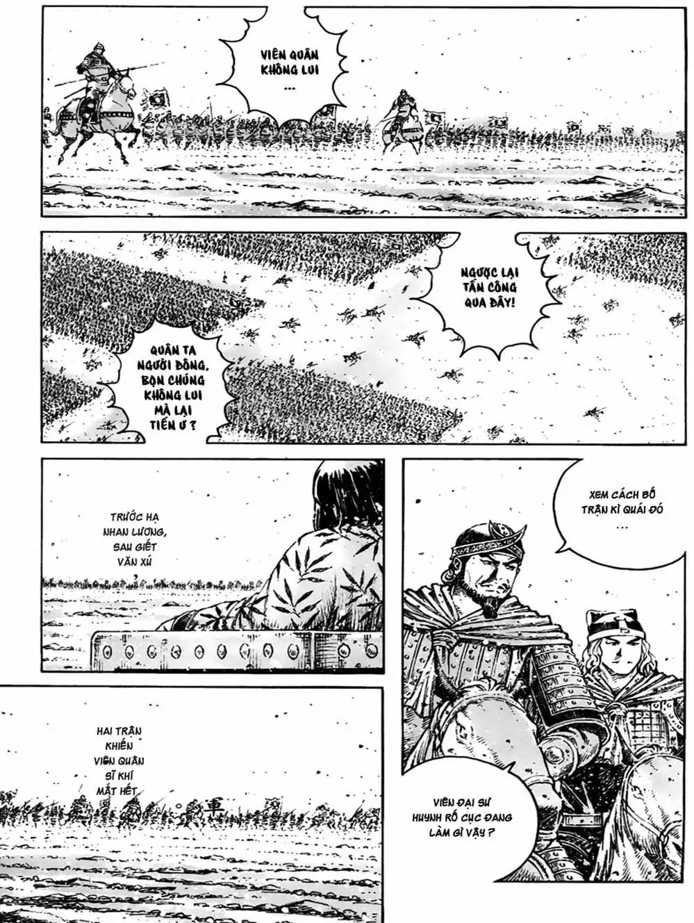 Chapter 367 - Image 14