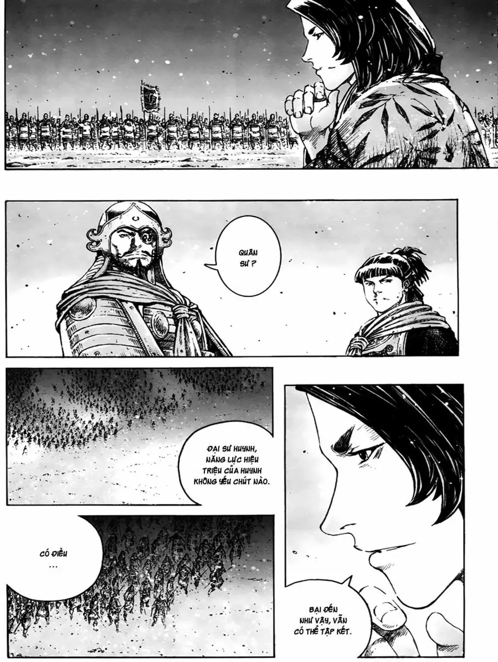 Chapter 367 - Image 3