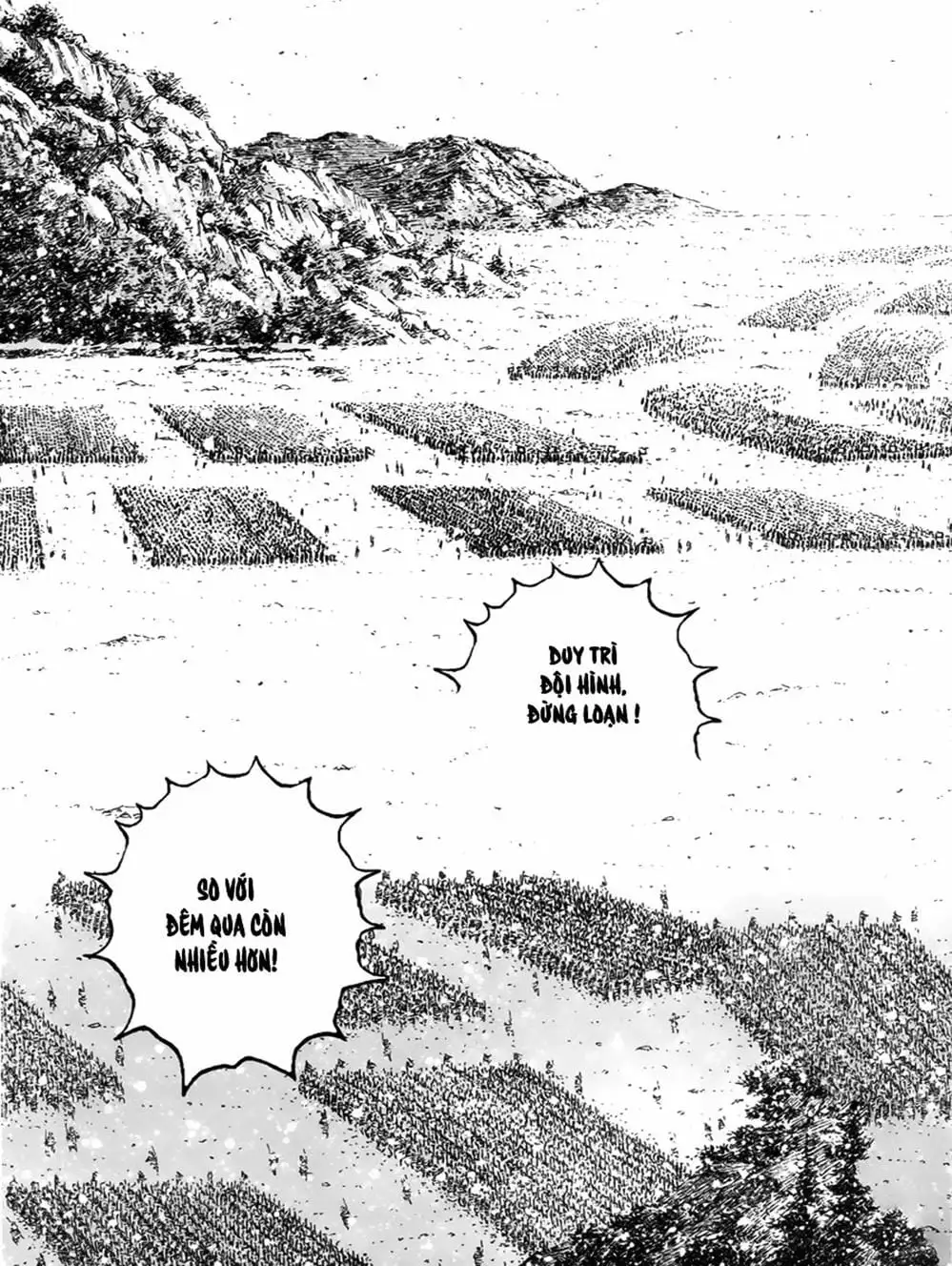 Chapter 367 - Image 5