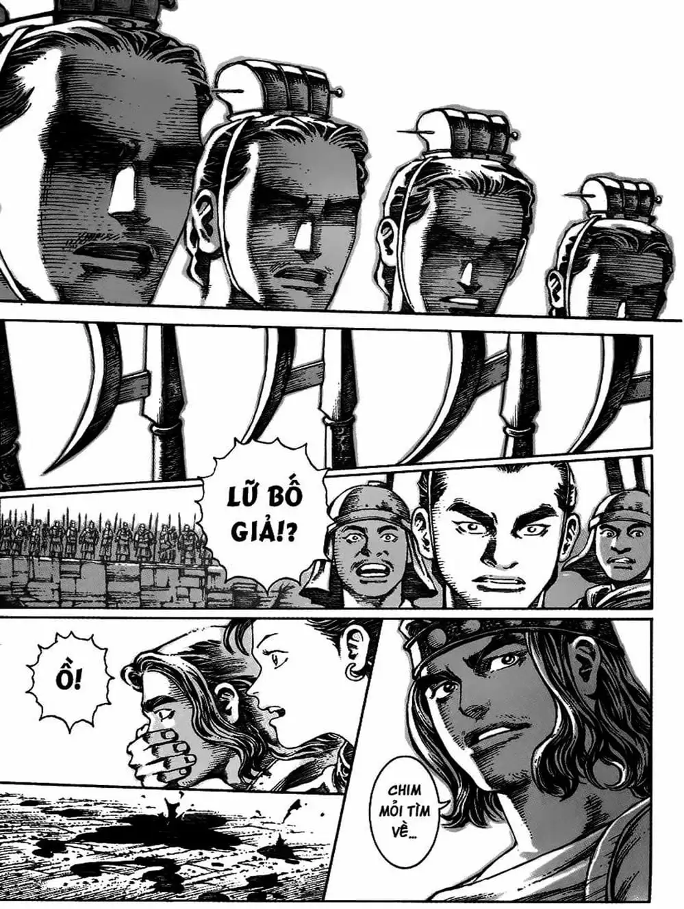 Chapter 37 - Image 5