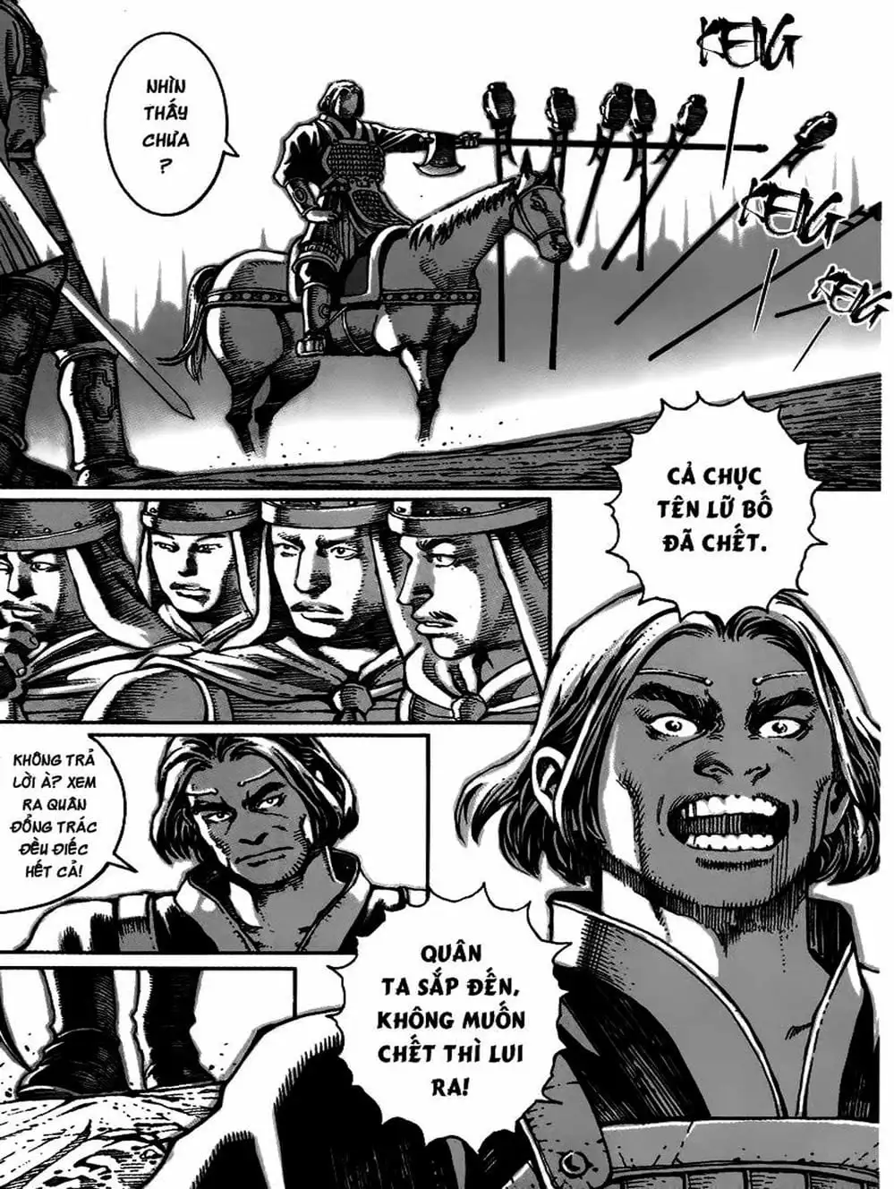 Chapter 37 - Image 7