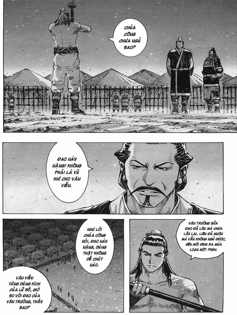 Chapter 372 - Image 5