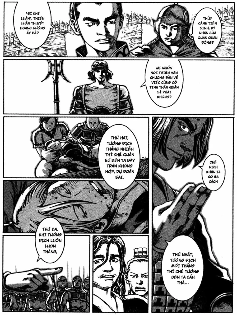 Chapter 38 - Image 3