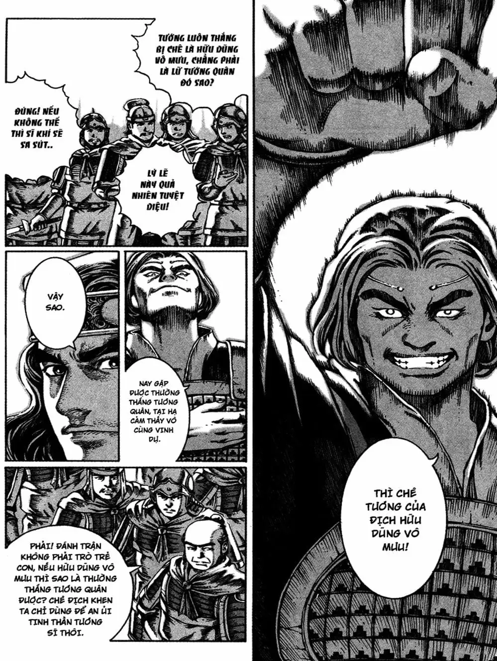 Chapter 38 - Image 4