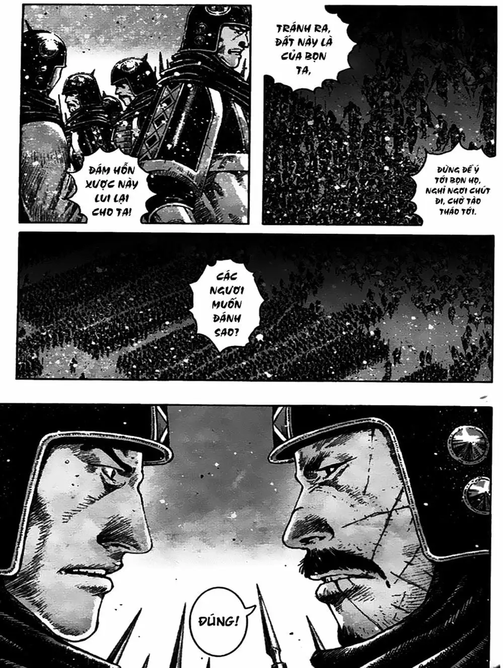 Chapter 385 - Image 3