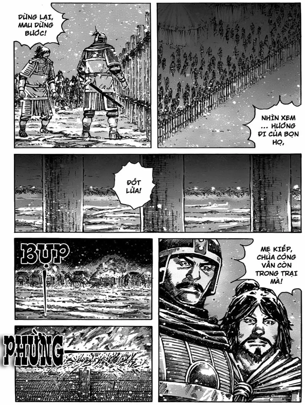 Chapter 387 - Image 3