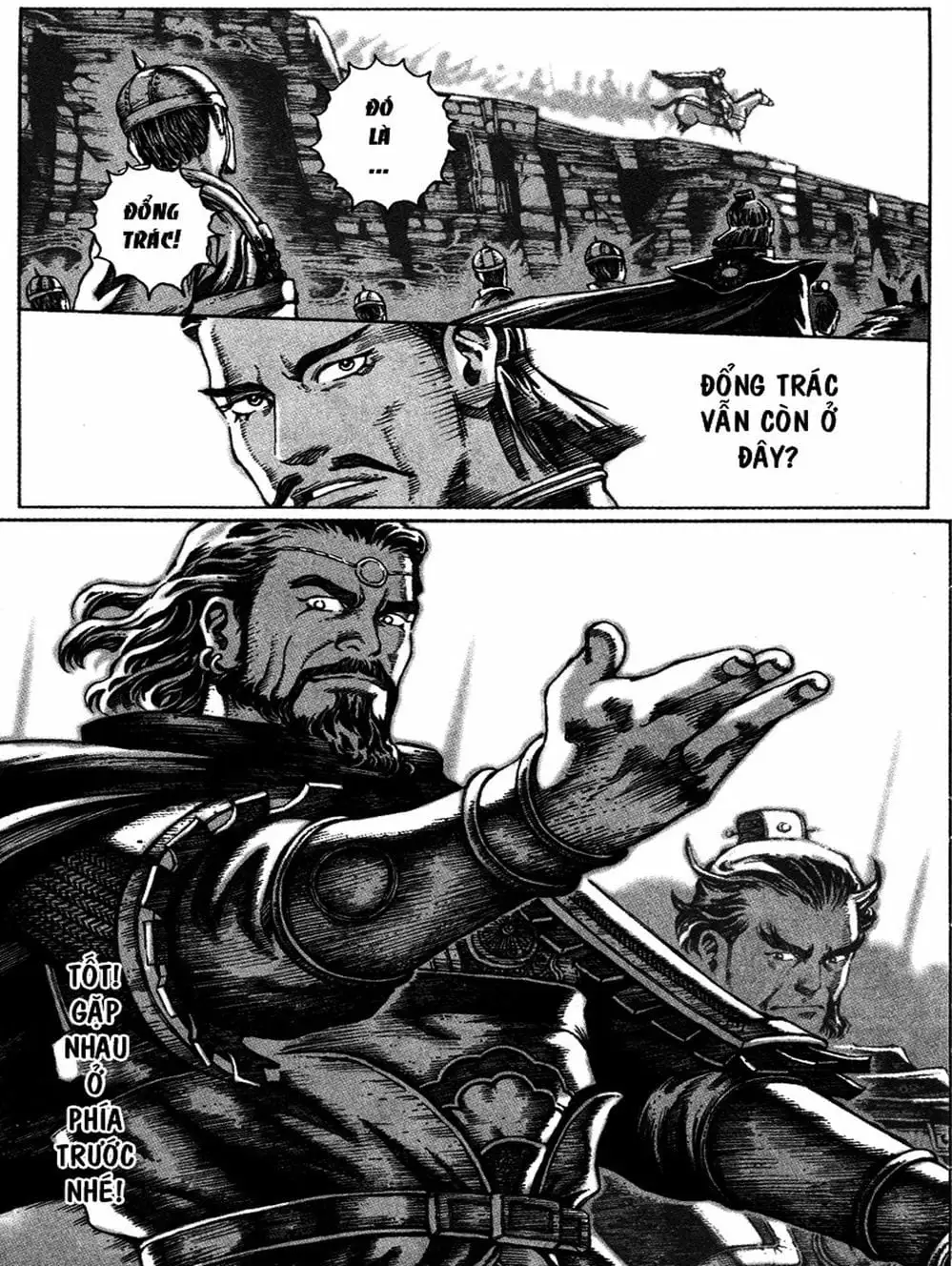 Chapter 39 - Image 1