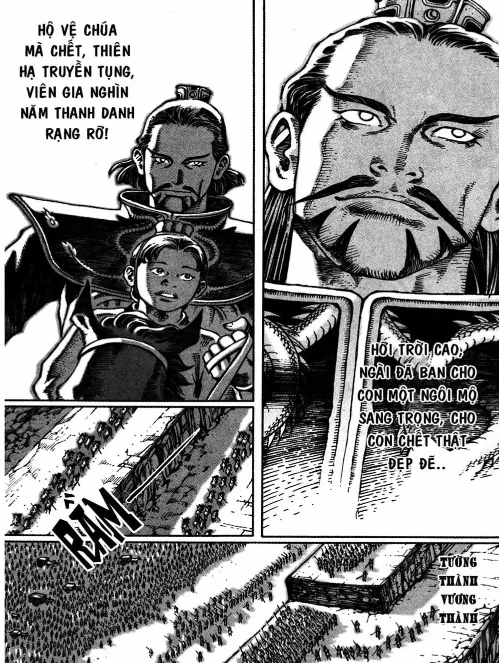 Chapter 39 - Image 2