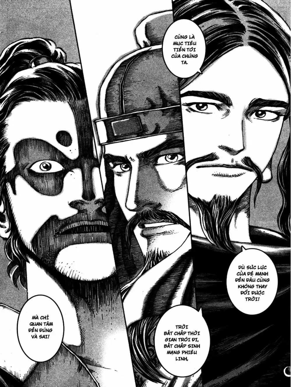 Chapter 39 - Image 11