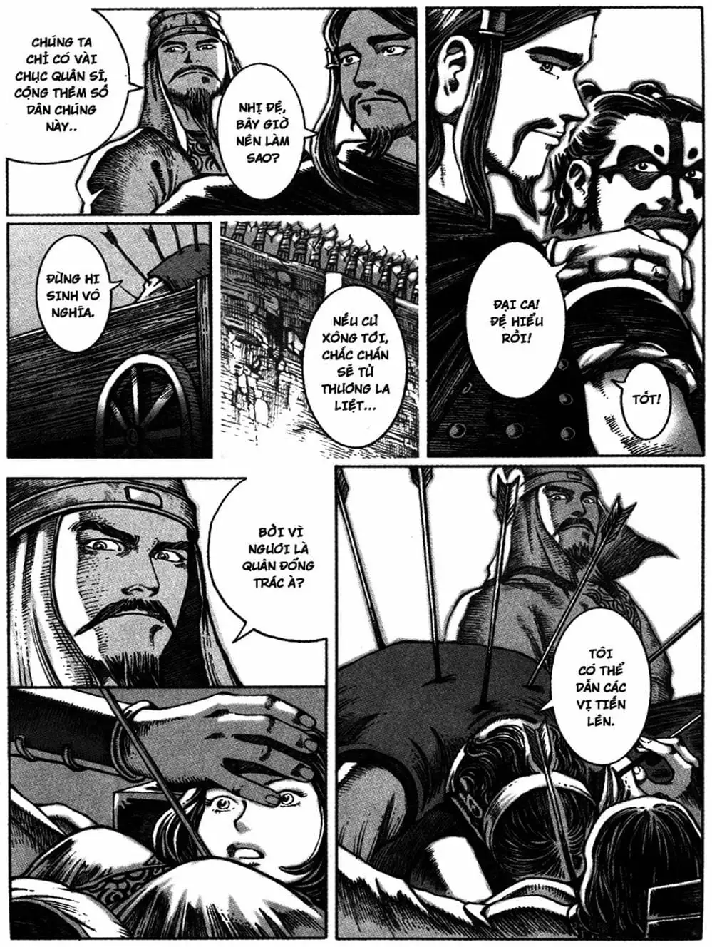 Chapter 39 - Image 13