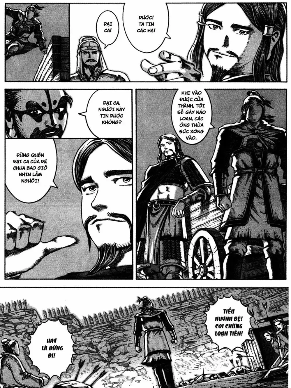 Chapter 39 - Image 15