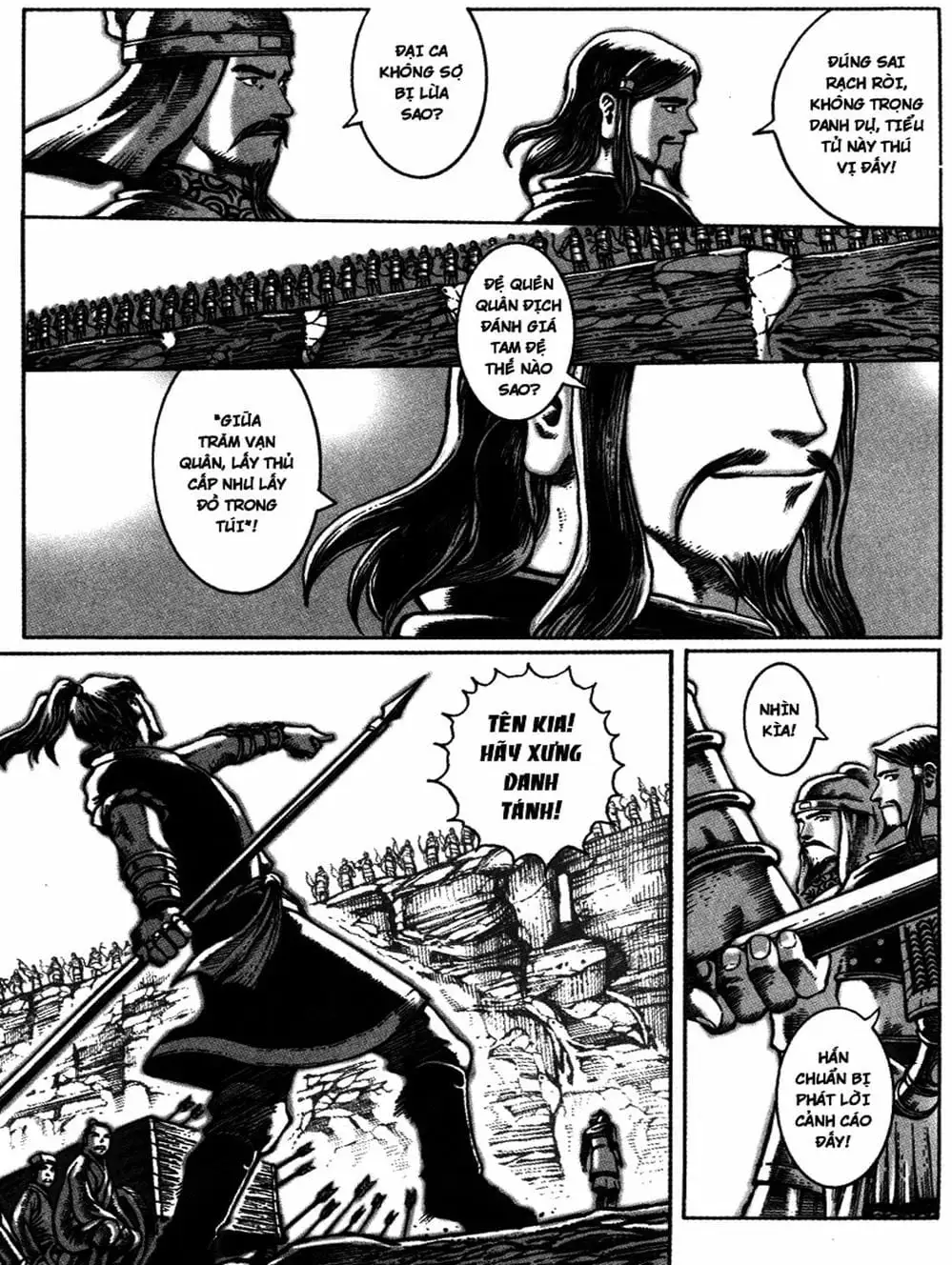 Chapter 39 - Image 17