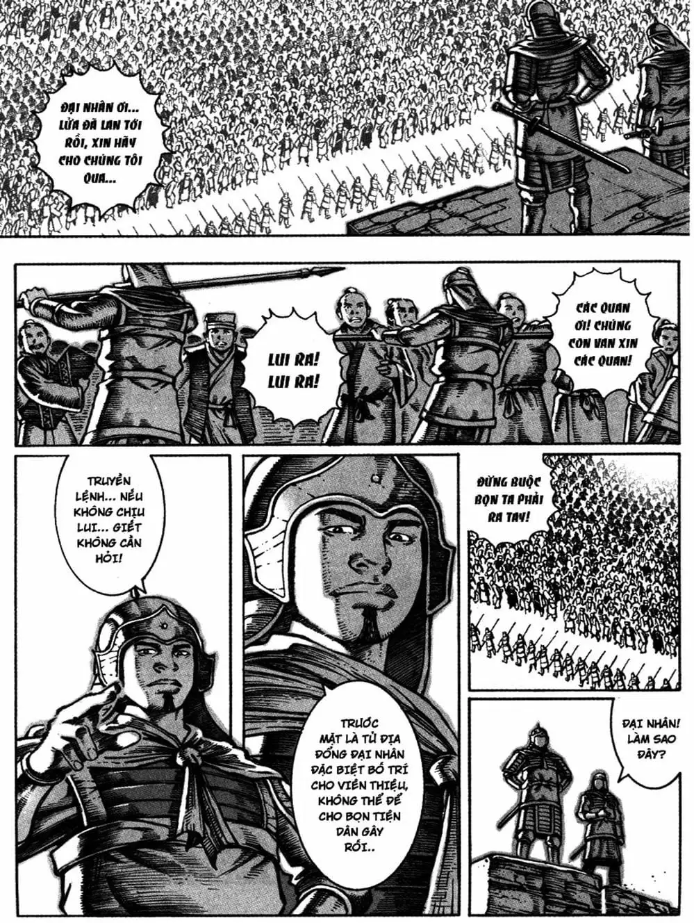 Chapter 39 - Image 3