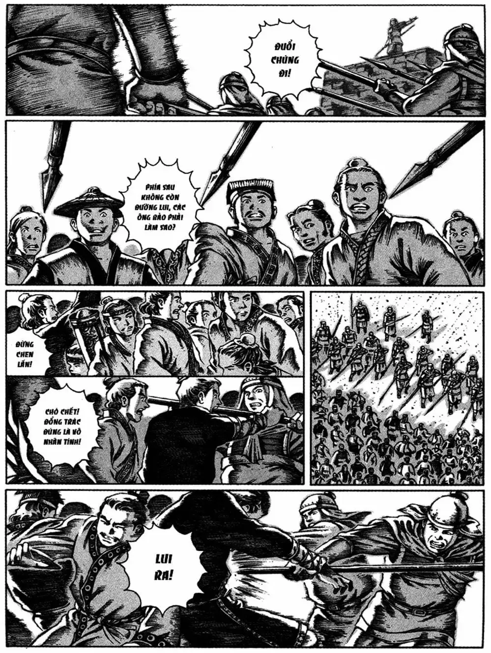 Chapter 39 - Image 4