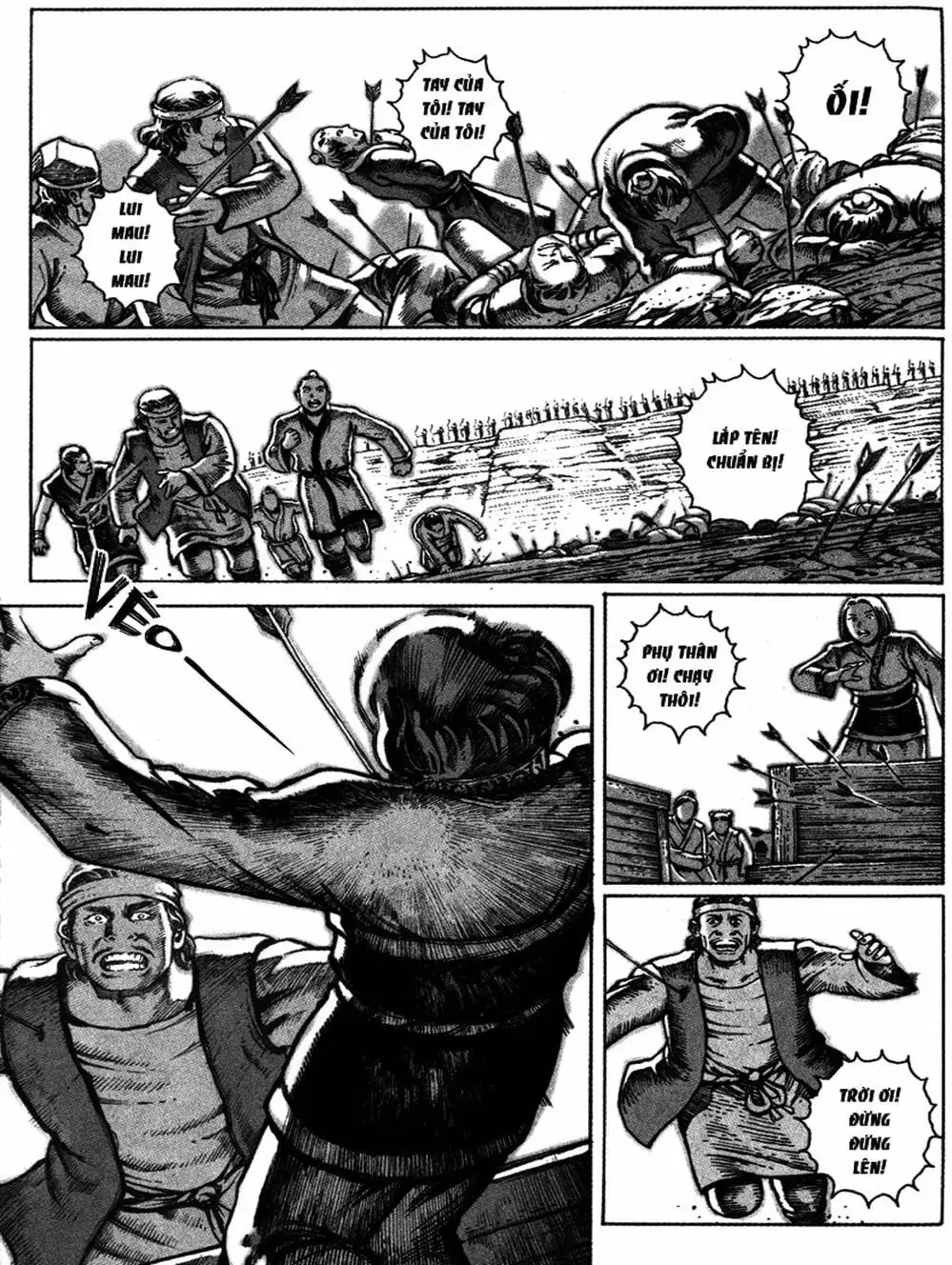 Chapter 39 - Image 7