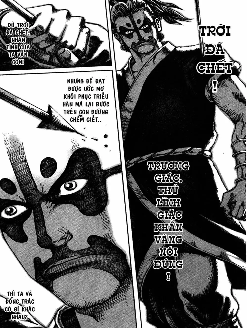 Chapter 39 - Image 9