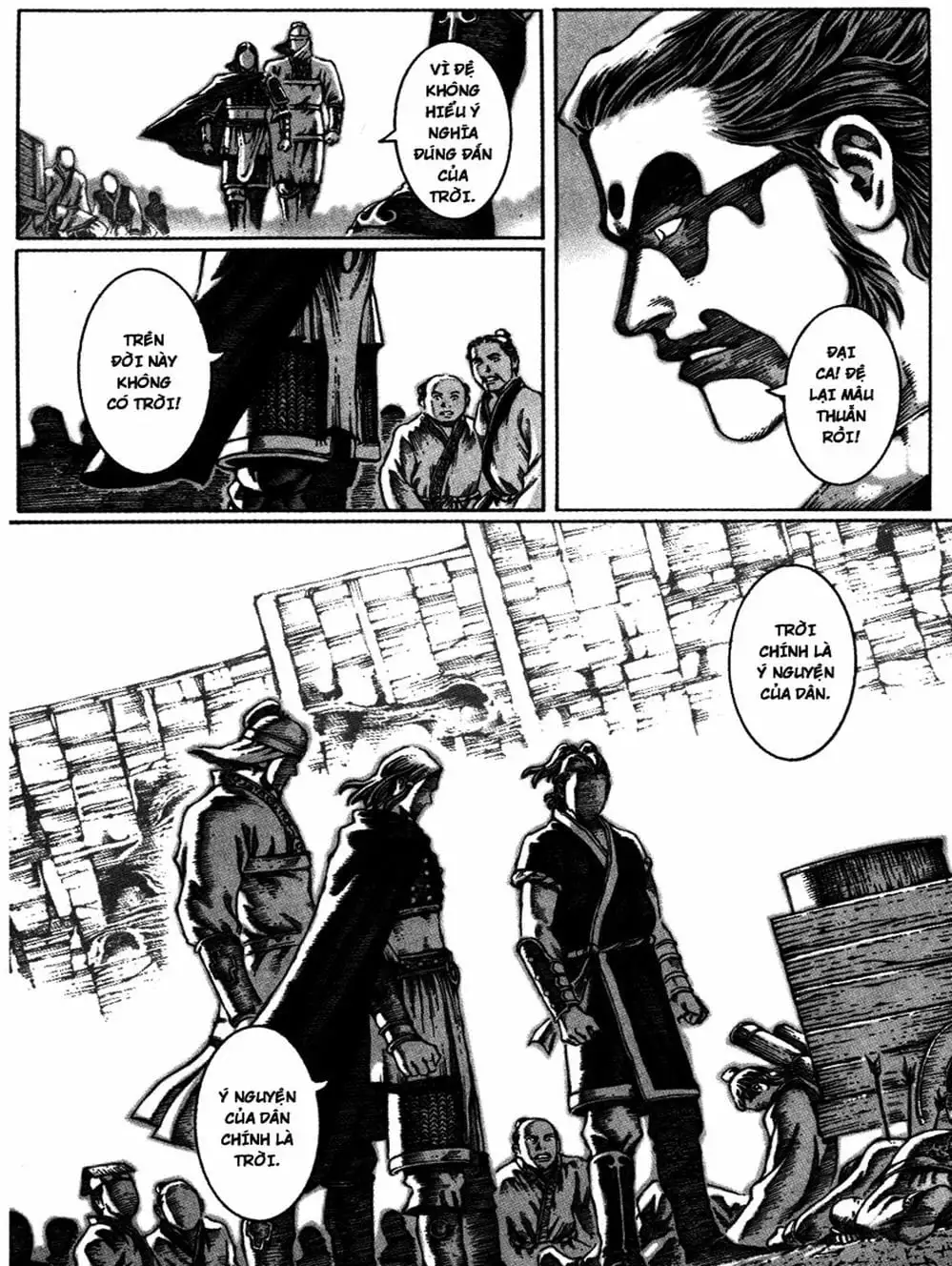 Chapter 39 - Image 10