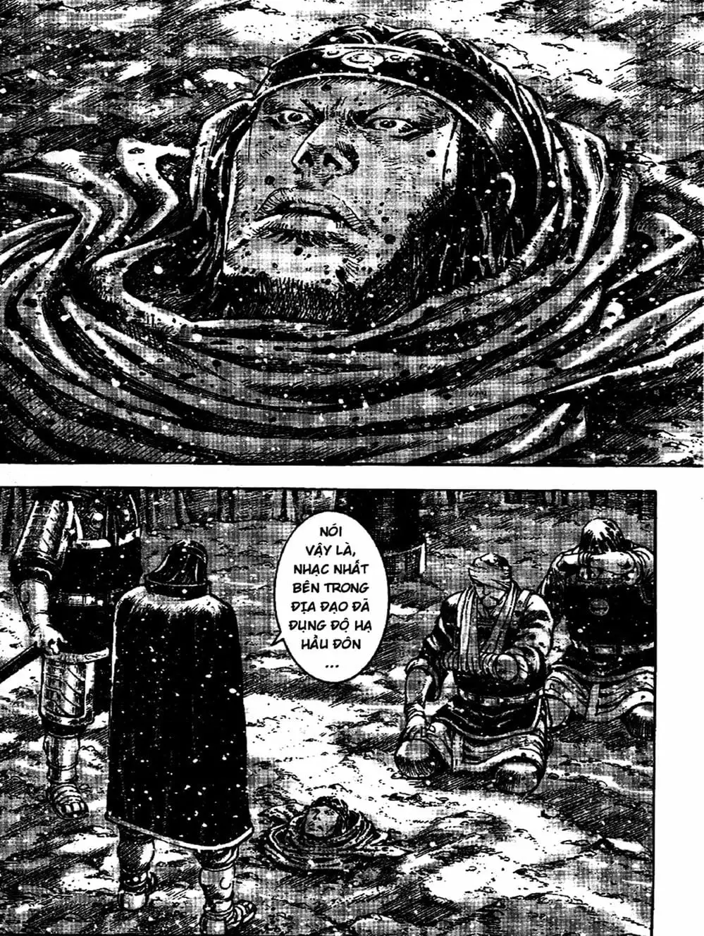 Chapter 396 - Image 10