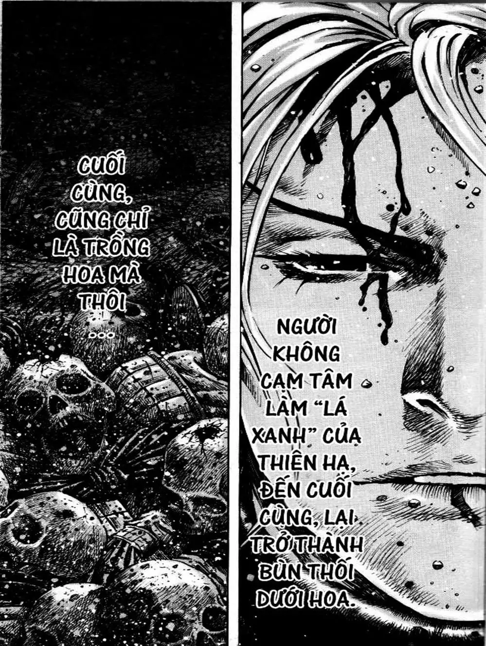 Chapter 399 - Image 3