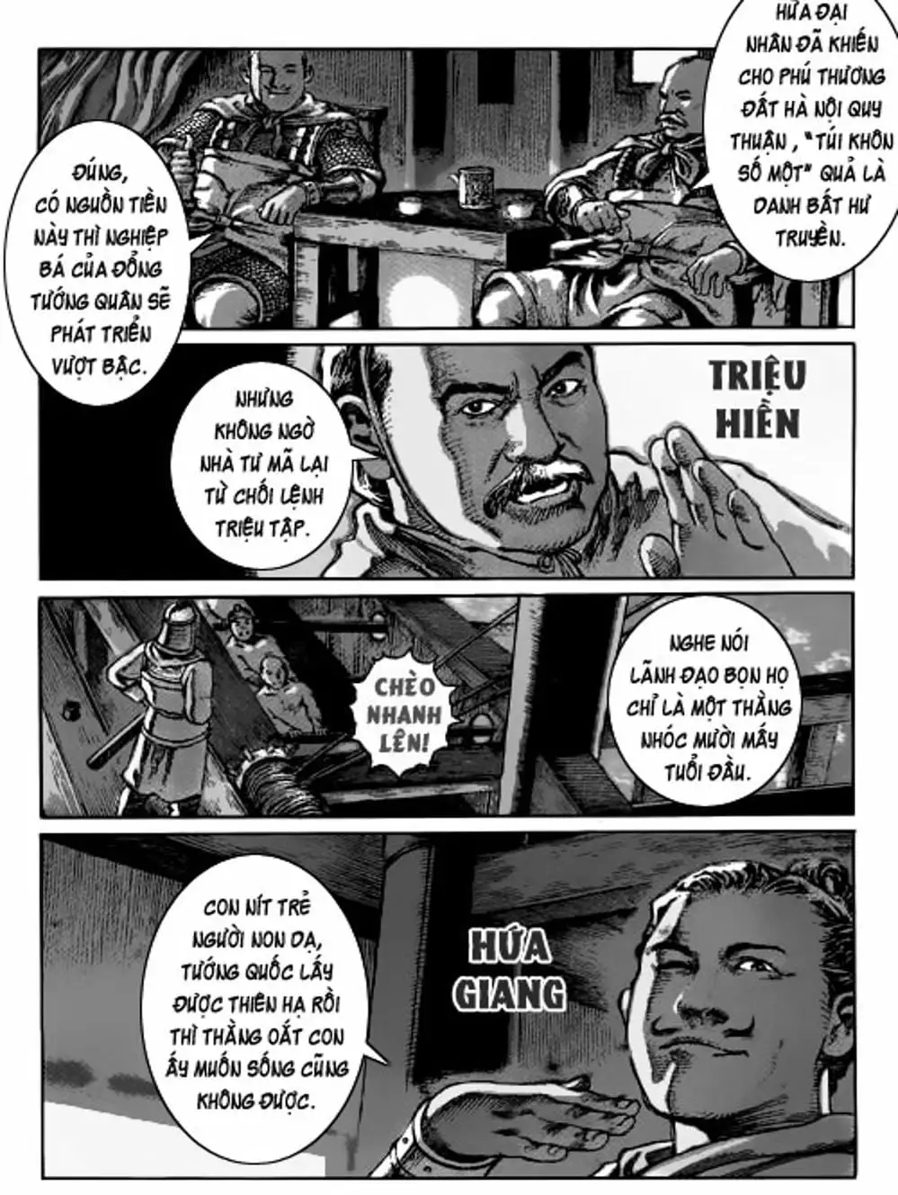 Chapter 4 - Image 11