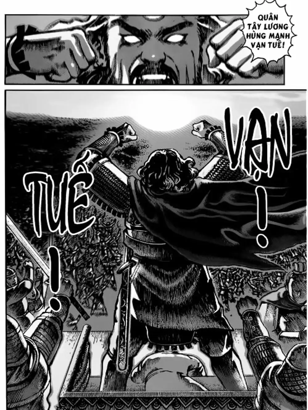 Chapter 4 - Image 5