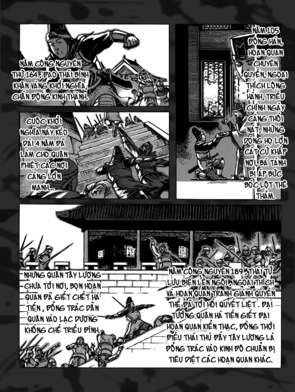 Chapter 4 - Image 6