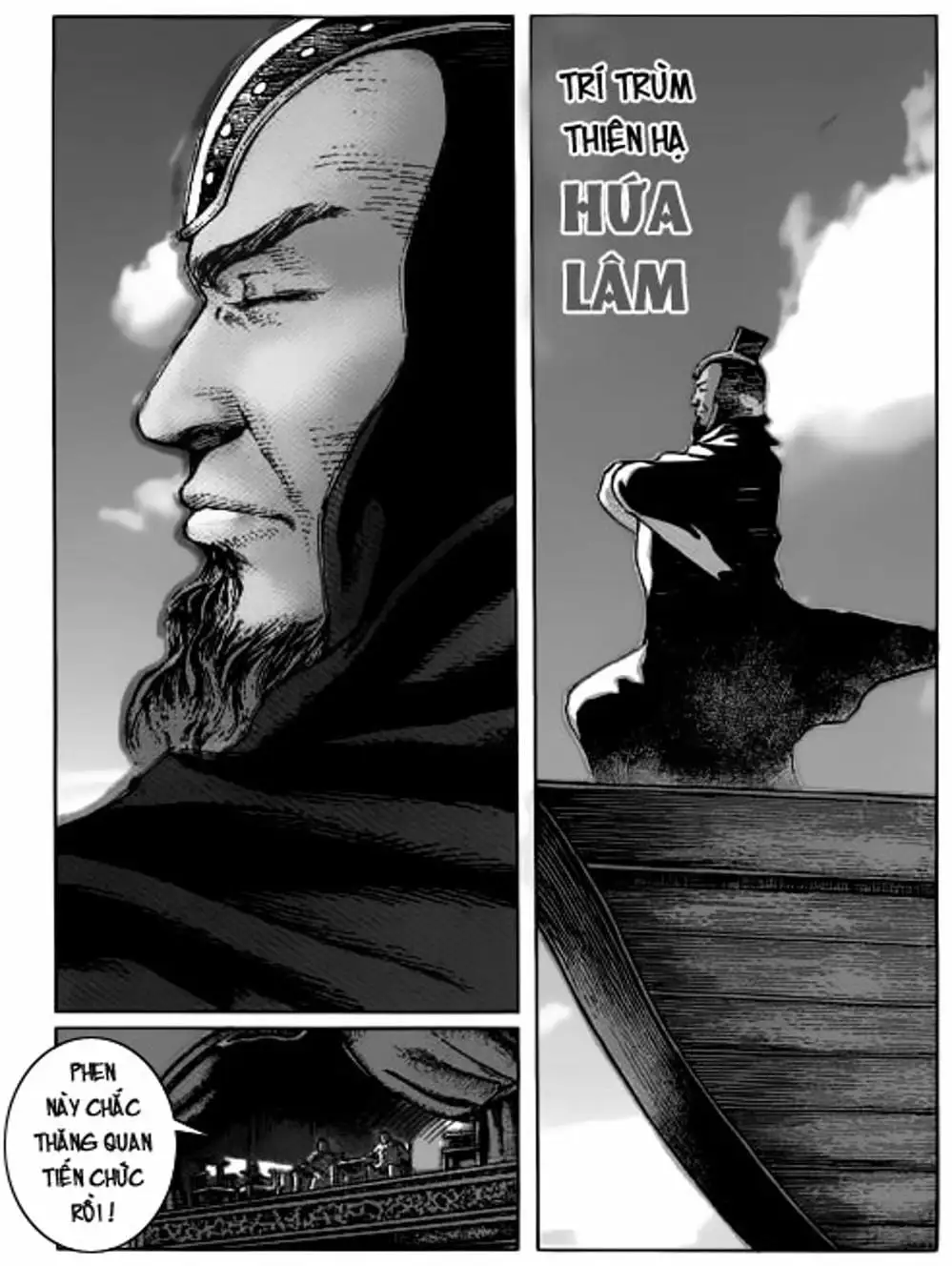 Chapter 4 - Image 10