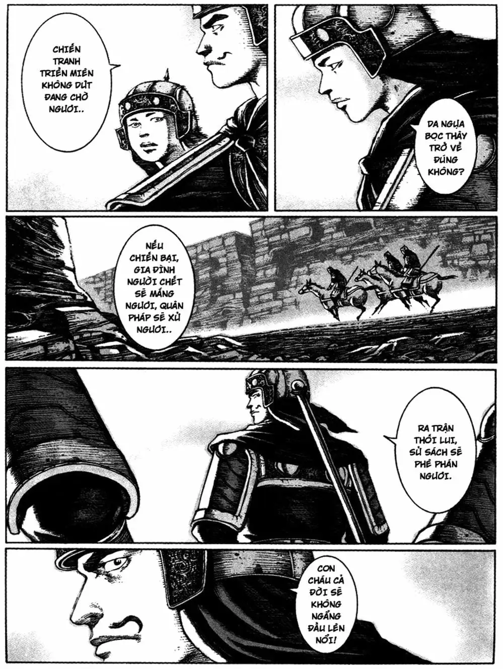 Chapter 40 - Image 4
