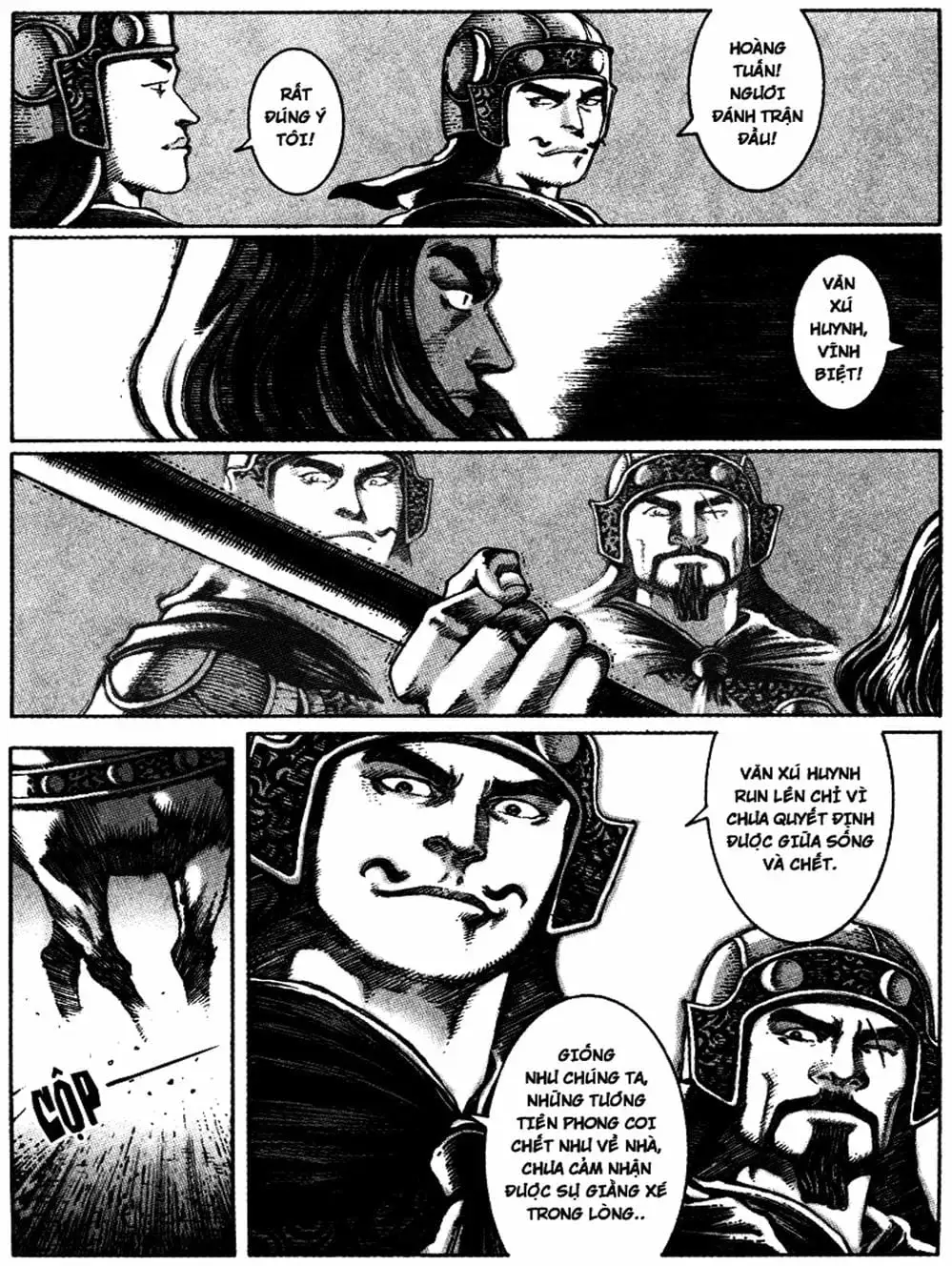 Chapter 40 - Image 10