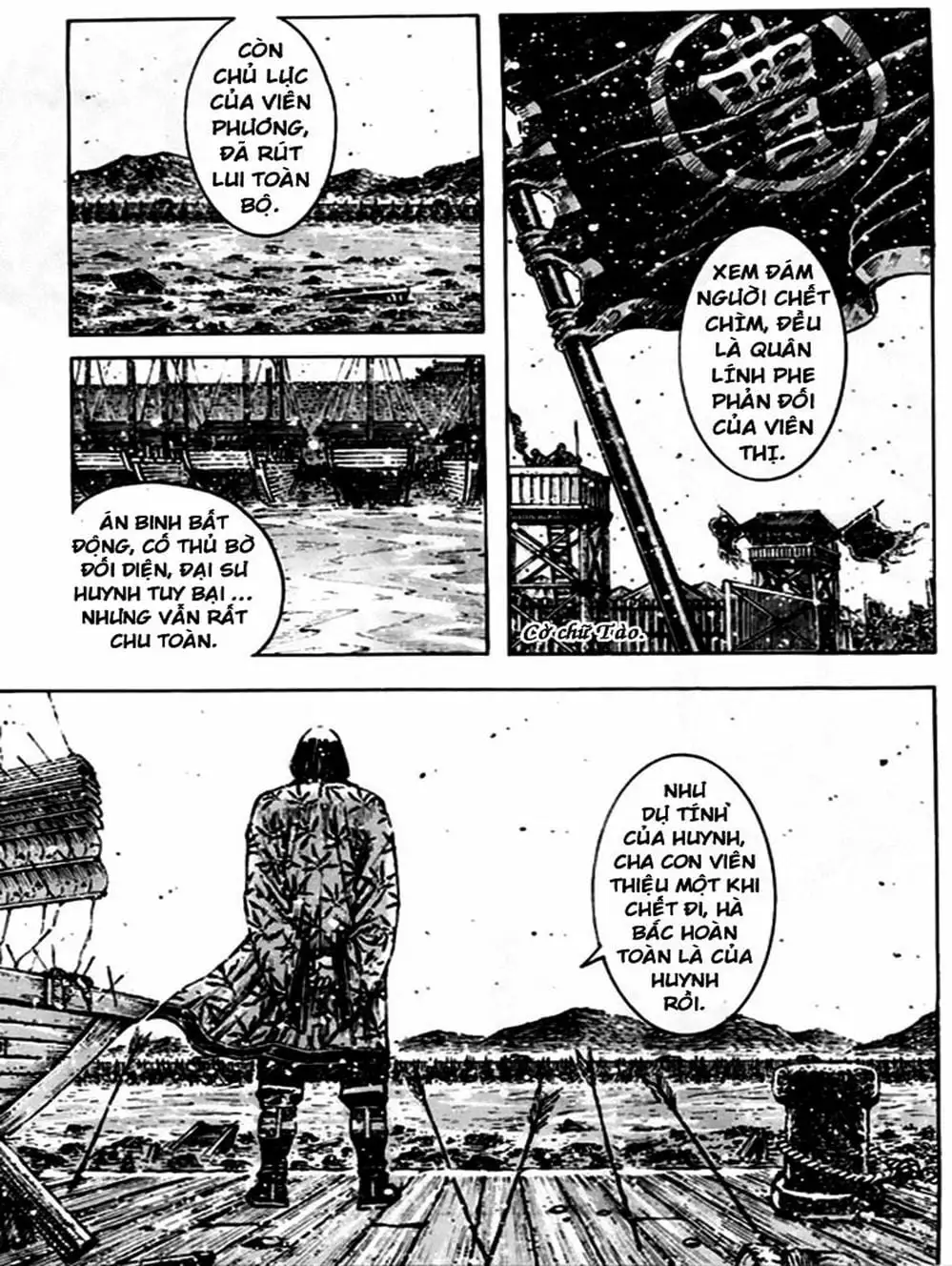 Chapter 400 - Image 3