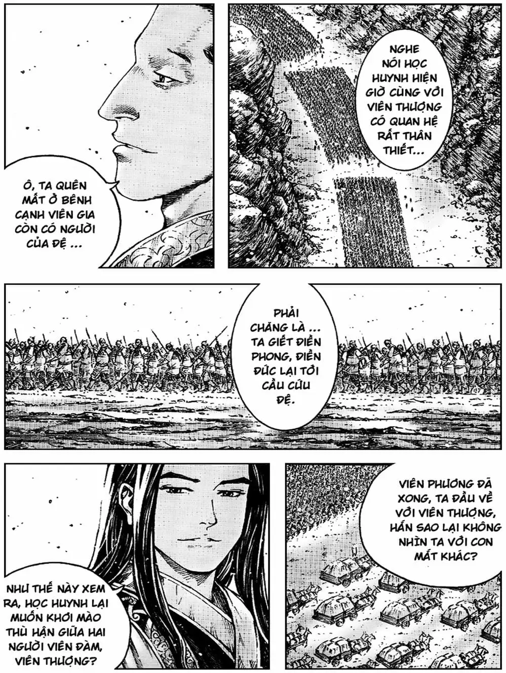 Chapter 404 - Image 4
