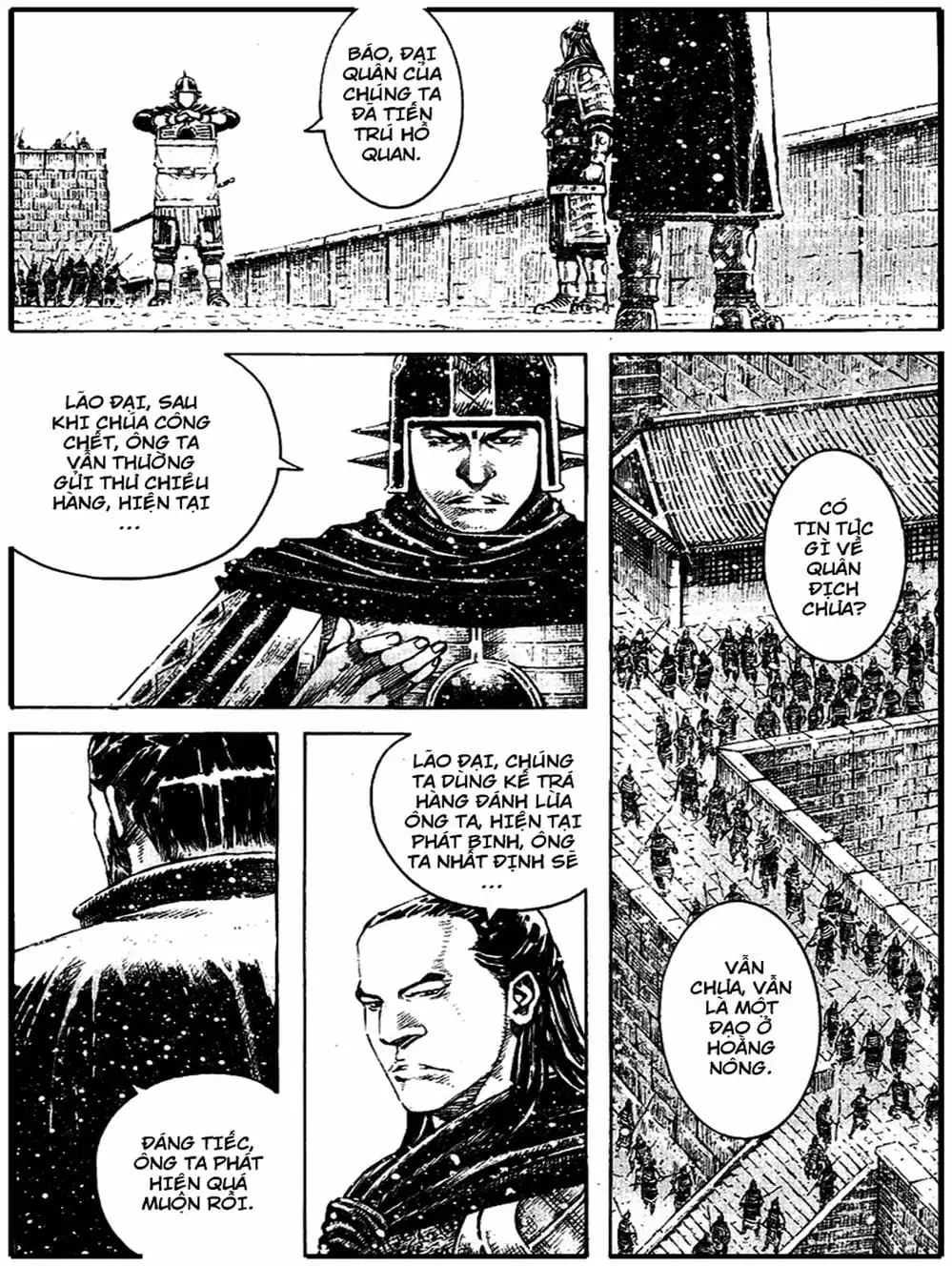 Chapter 408 - Image 3