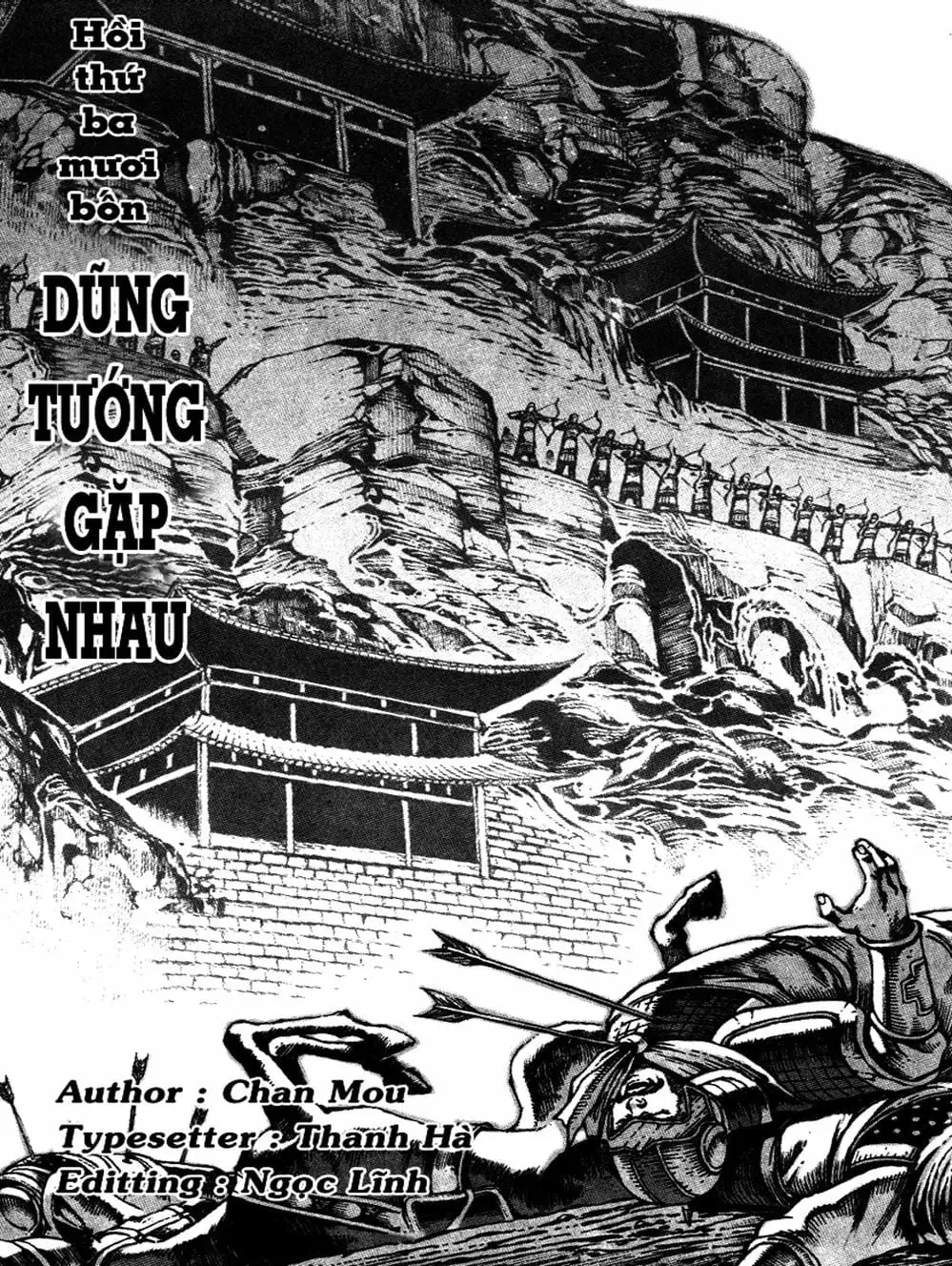 Chapter 41 - Image 4