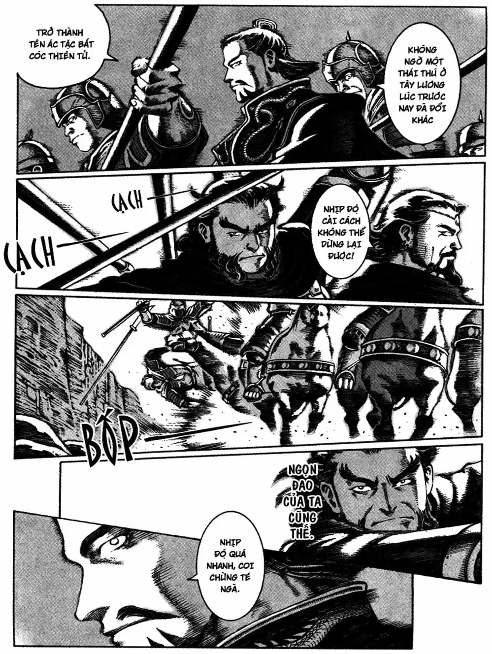 Chapter 41 - Image 8