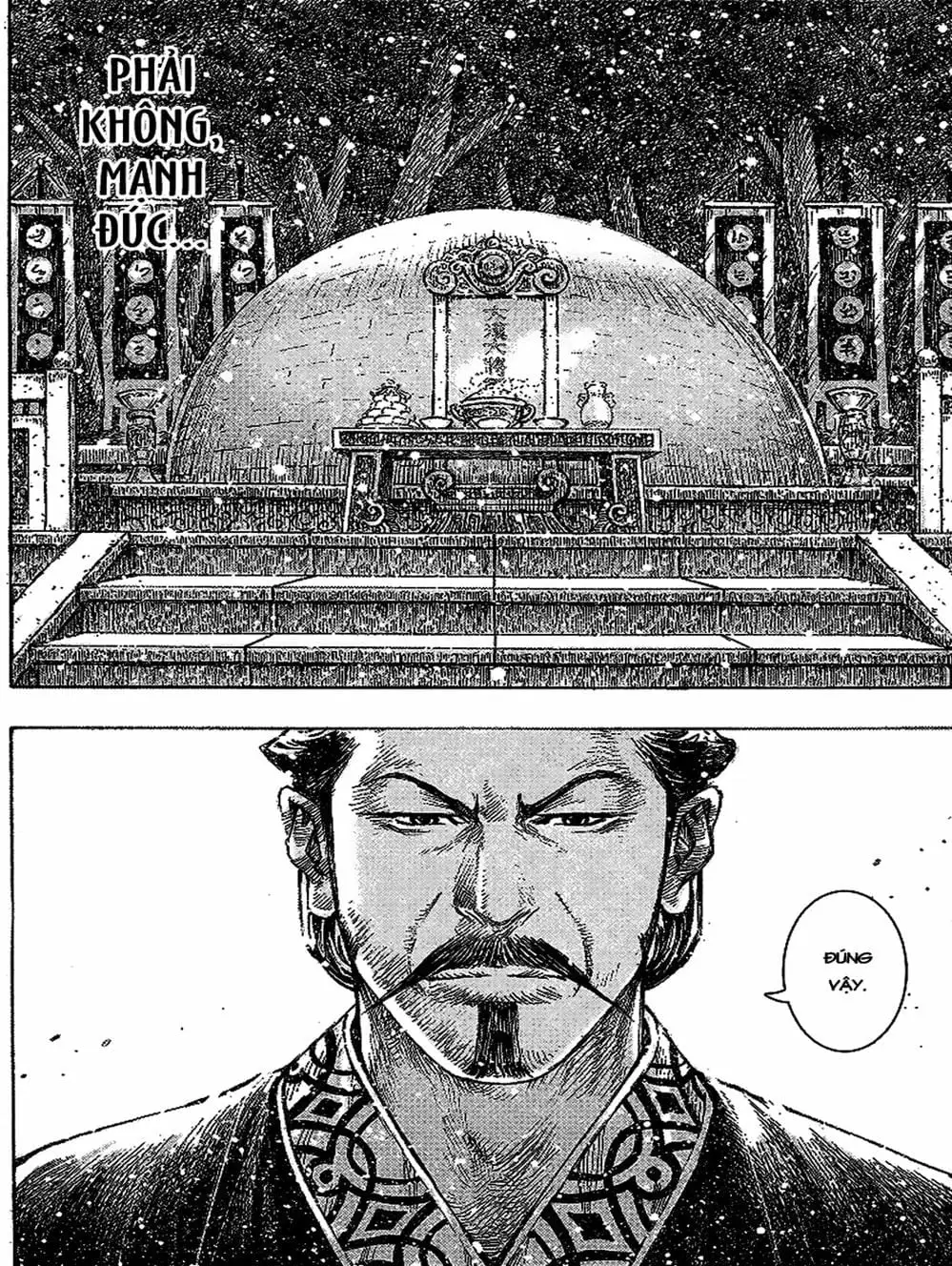 Chapter 417 - Image 3